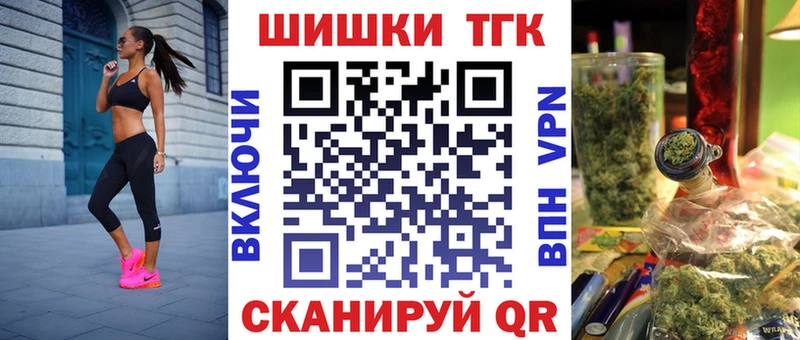 Наркошоп купить А ПВП  Амфетамин  Меф мяу мяу  Галлюциногенные грибы  Гашиш  COCAIN  Конопля  Нахабино