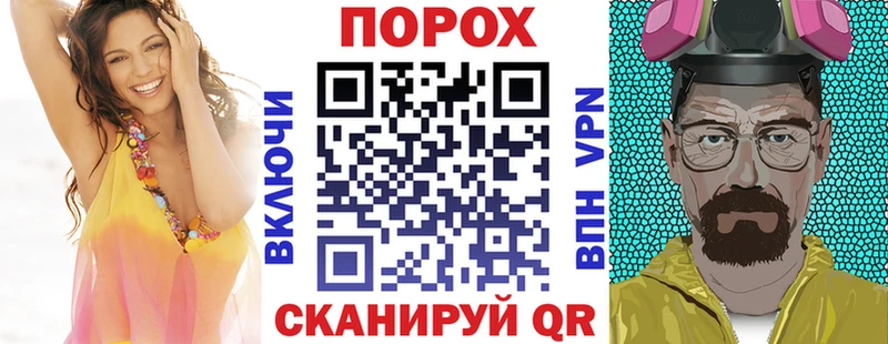 Амфетамин 97%  Купить закладки  Нахабино 