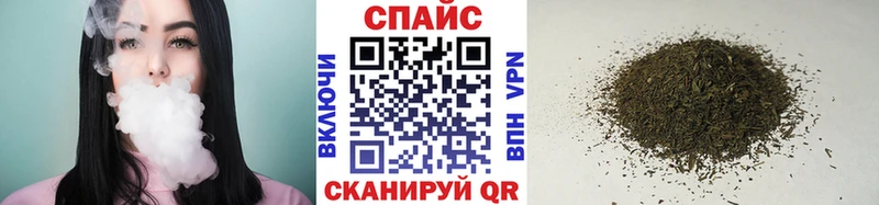 Купить где  Нахабино  БУТИРАТ буратино 