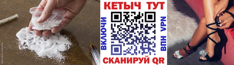 Купить закладки  Нахабино  КЕТАМИН ketamine 
