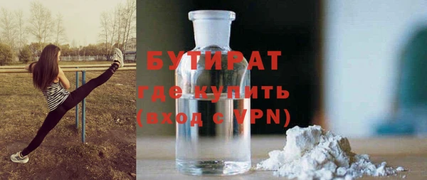 spice Алексин