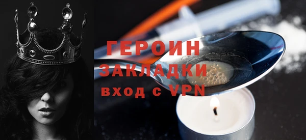 гидропоника Армянск