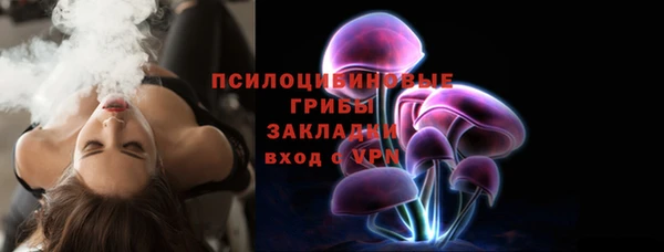 метамфетамин Алзамай