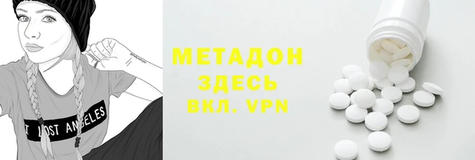 jwh Аркадак