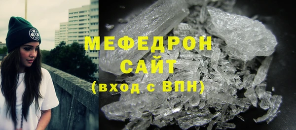 молекула духа Арсеньев