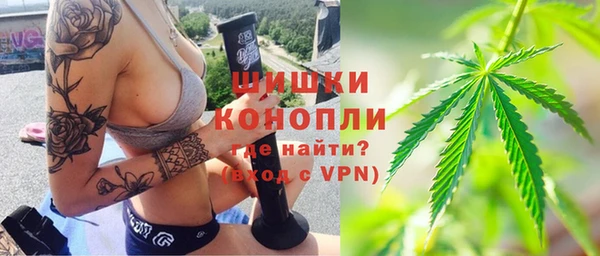 метамфетамин Алзамай