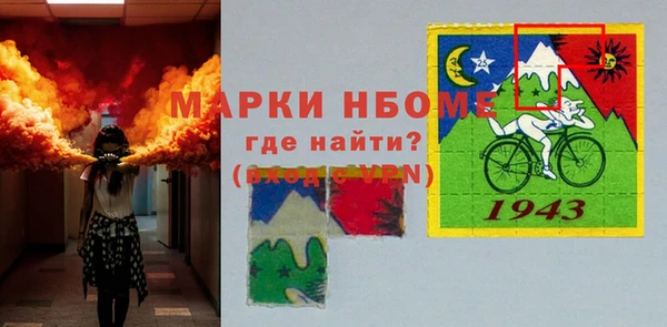 гидропоника Армянск