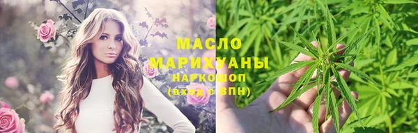 гидропоника Армянск