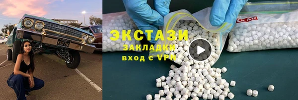 jwh Аркадак